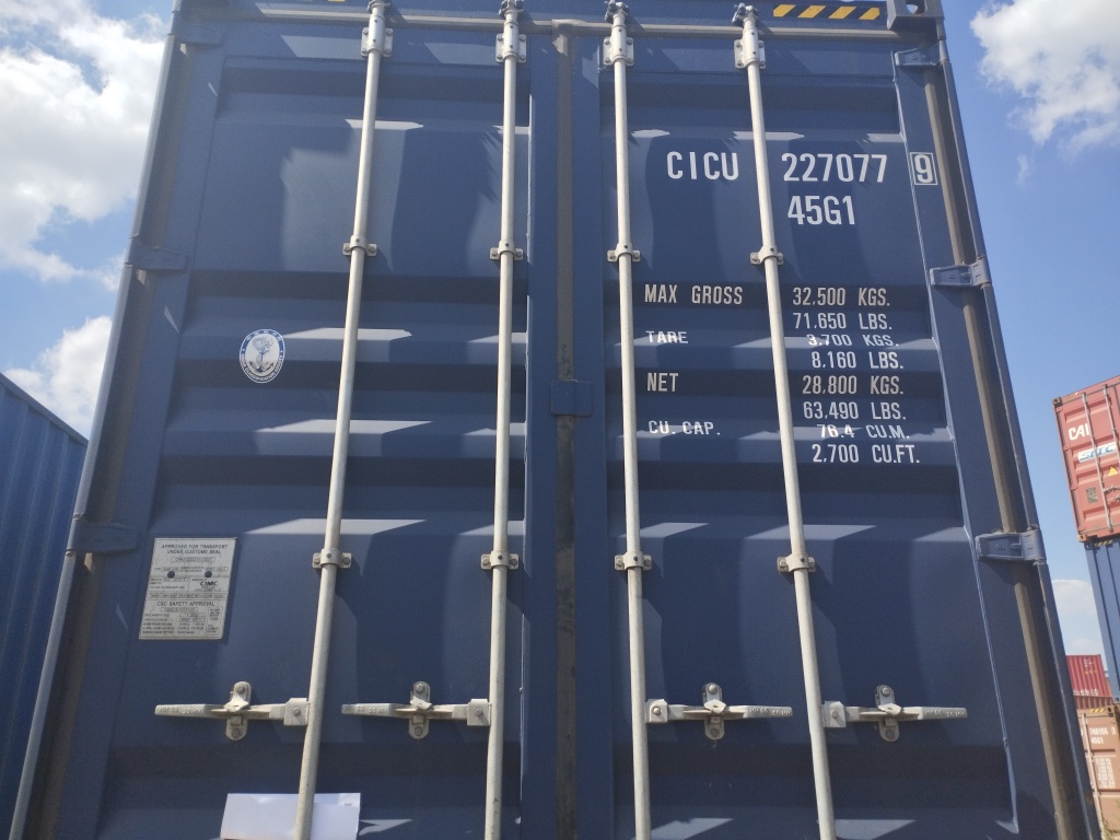 Морской контейнер CICU2270779