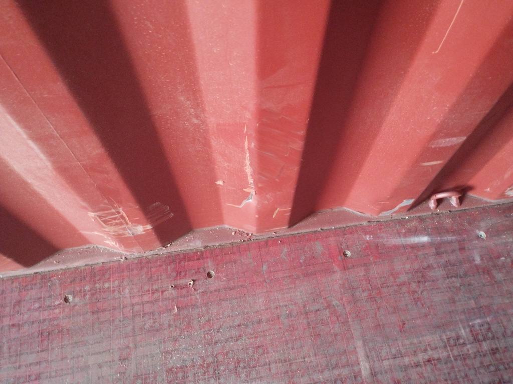 Морской контейнер CICU2270779