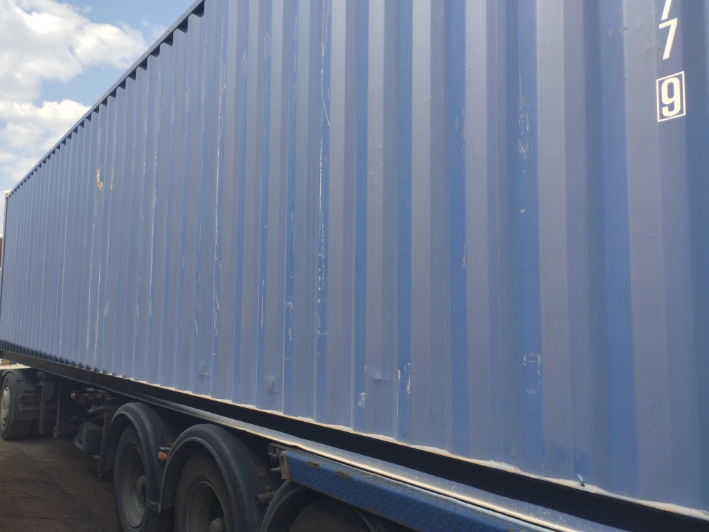 Морской контейнер CICU2270779