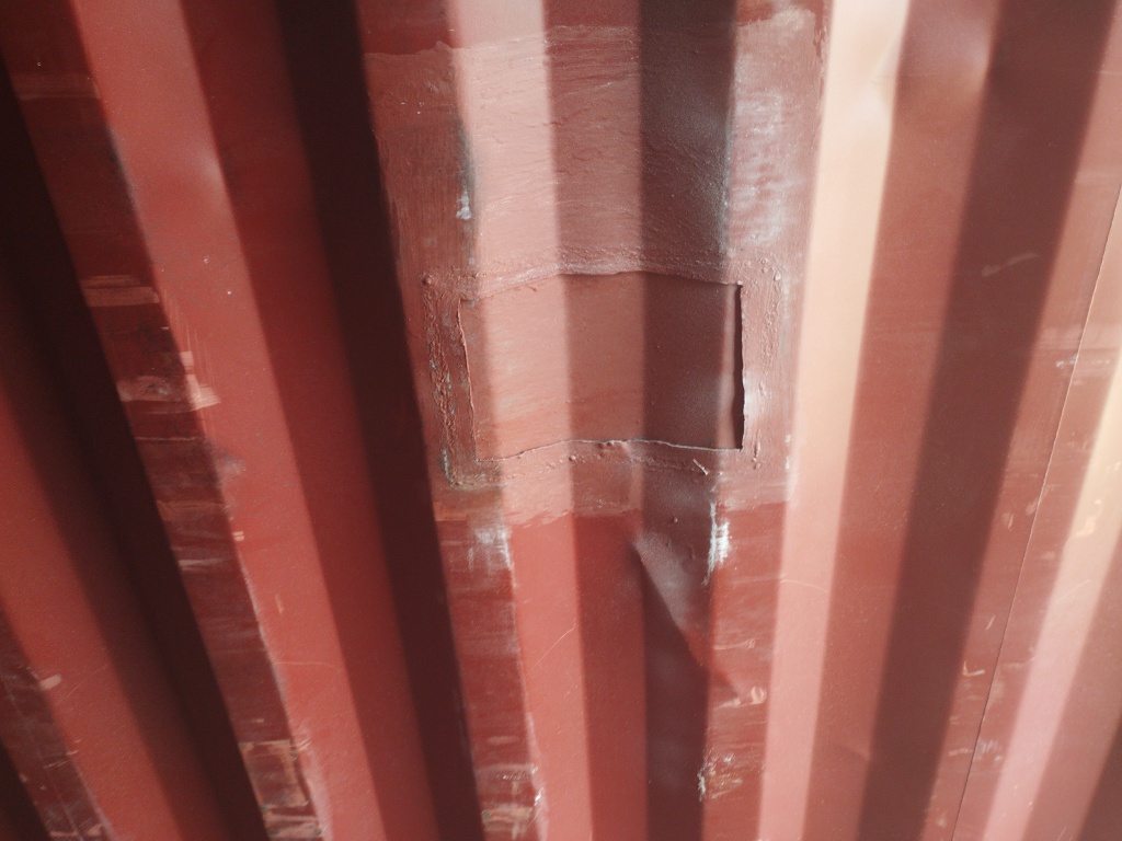 Морской контейнер CICU2270779