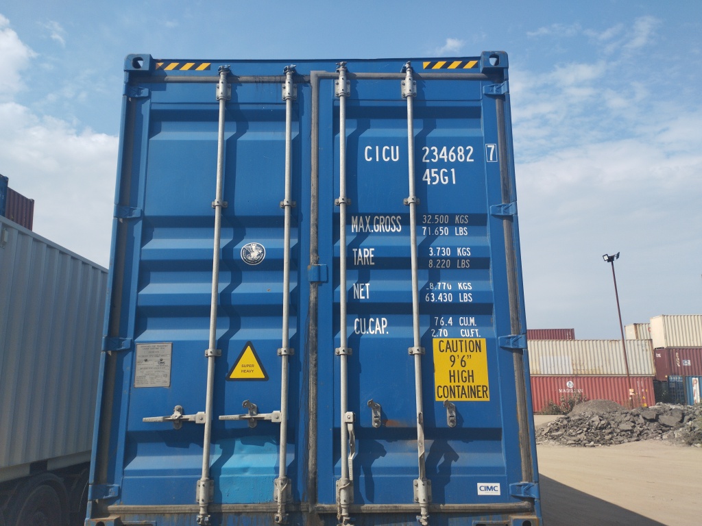 Морской контейнер CICU2346827