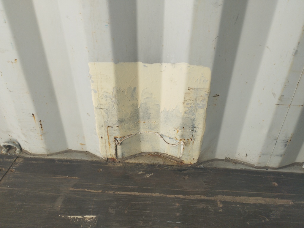 Морской контейнер CICU2346827