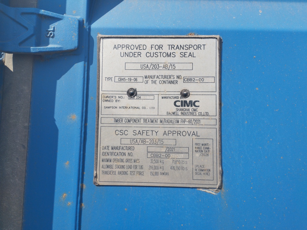 Морской контейнер CICU2346827