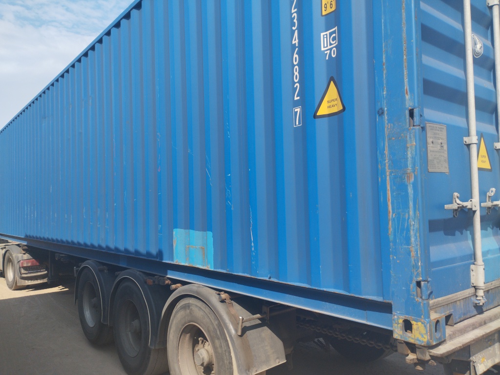 Морской контейнер CICU2346827