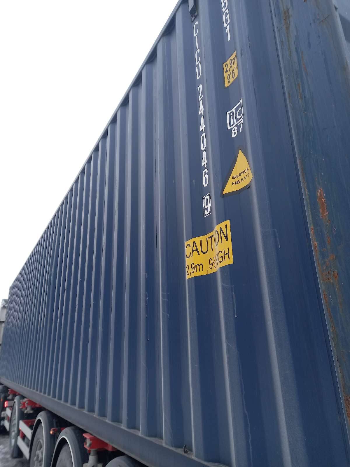 Морской контейнер CICU2440469