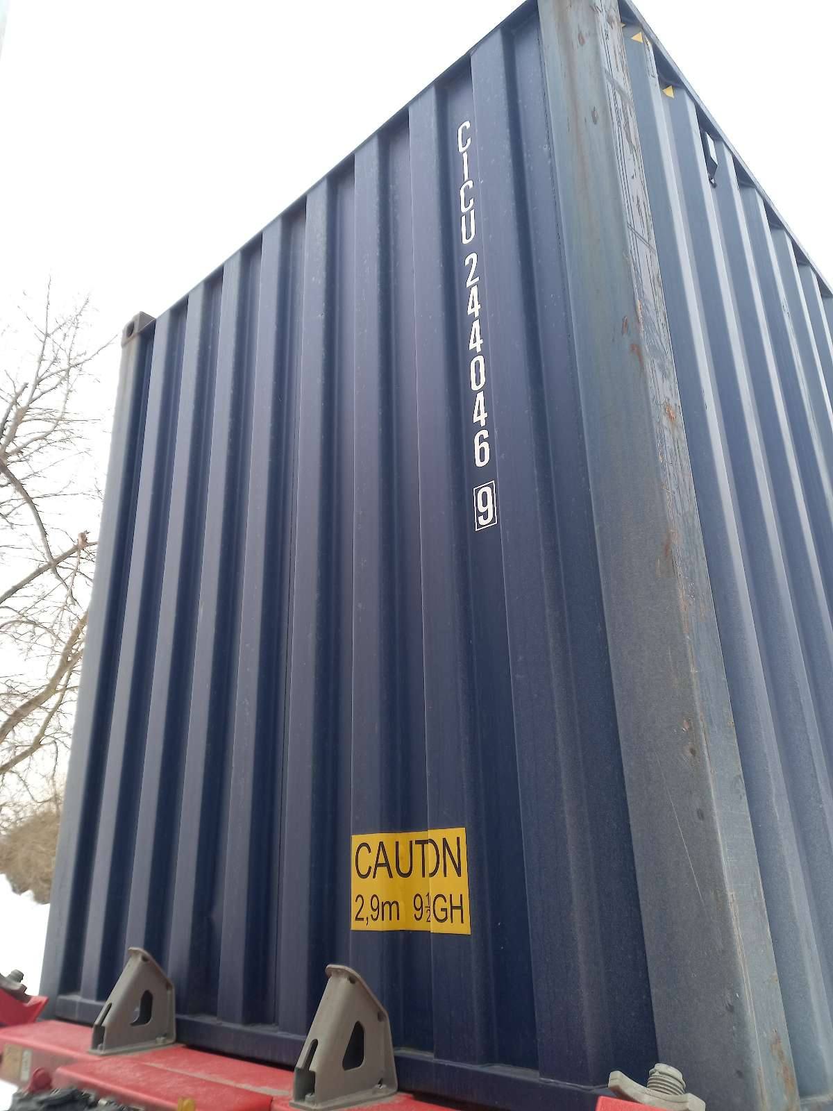 Морской контейнер CICU2440469
