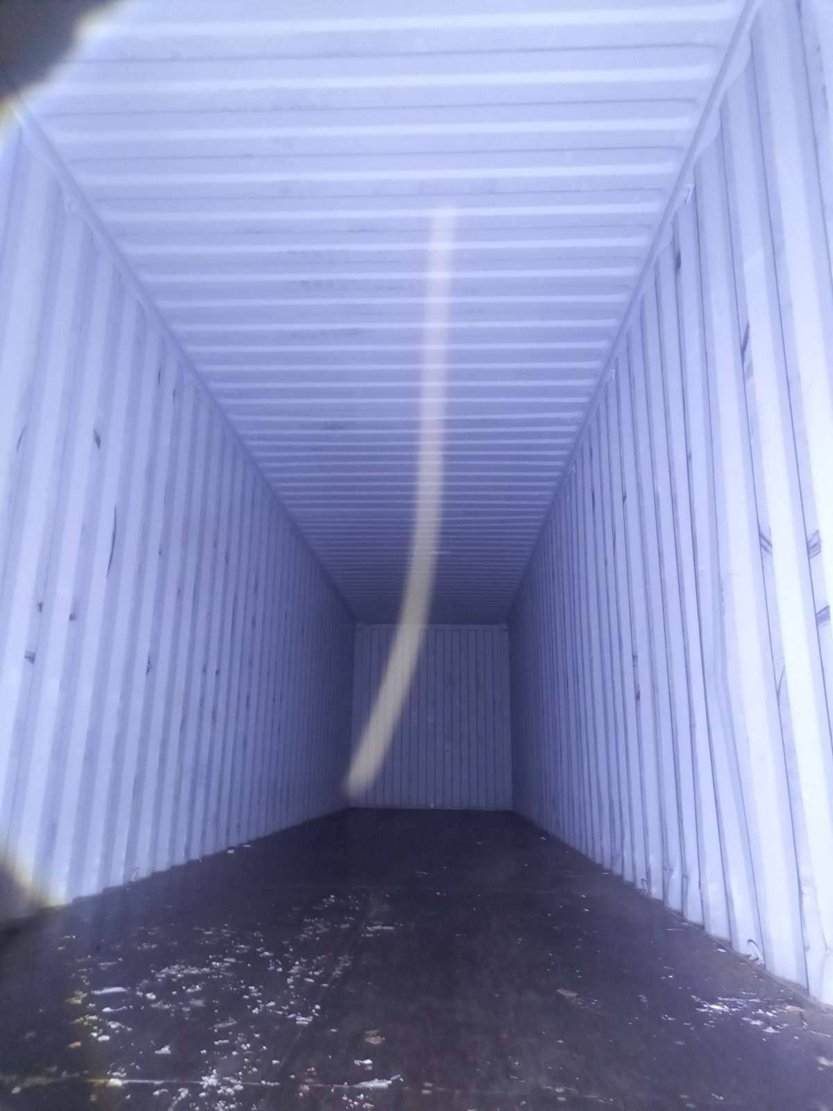 Морской контейнер CICU2440767