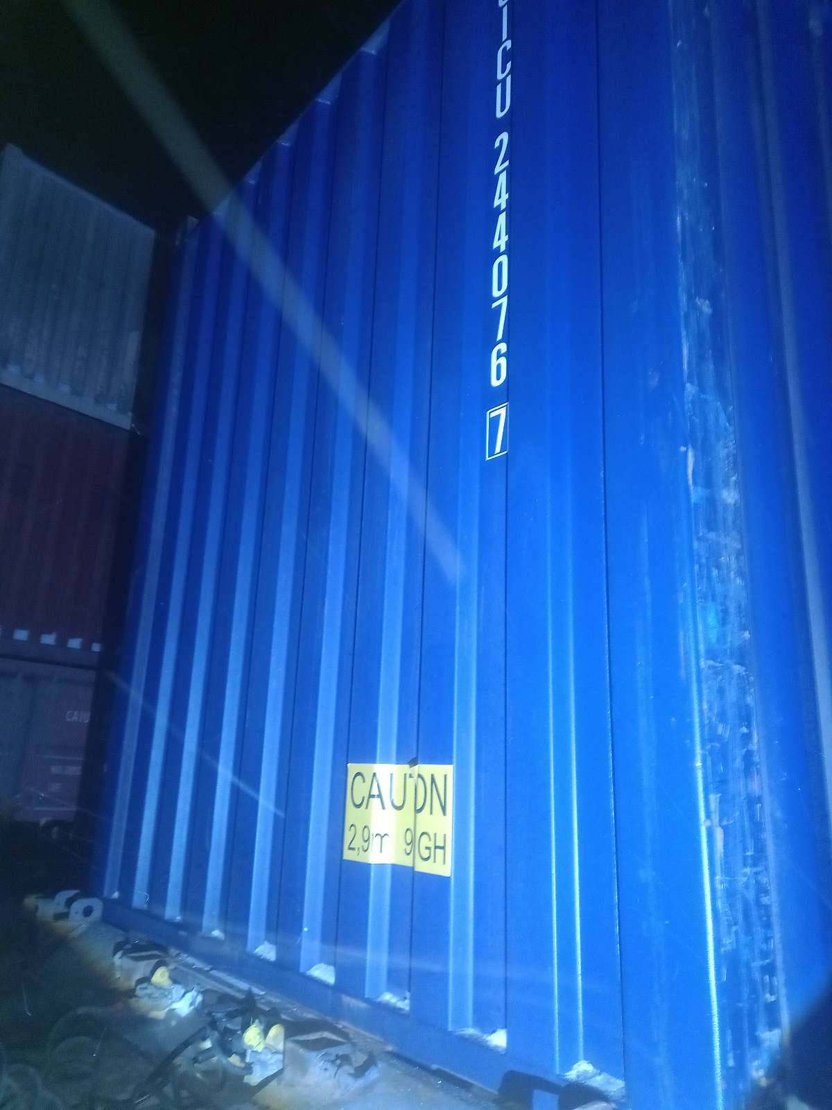 Морской контейнер CICU2440767