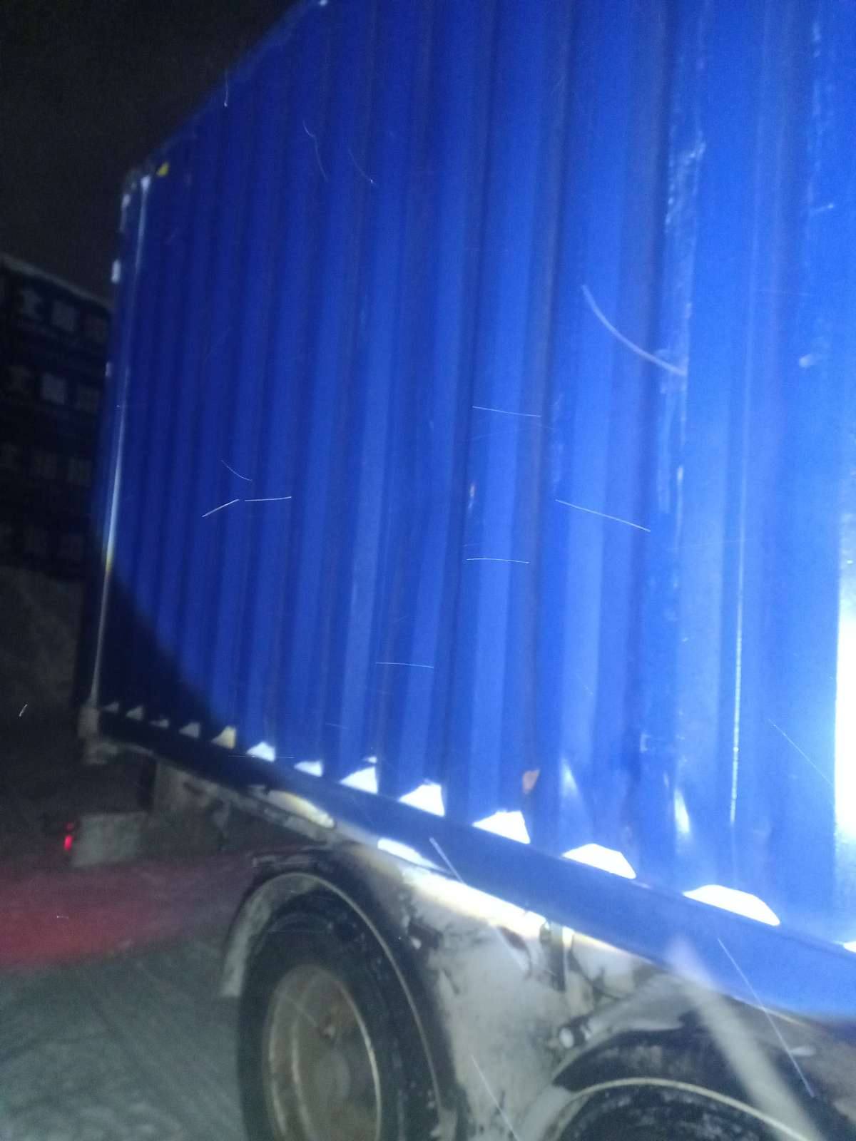 Морской контейнер CICU2440767