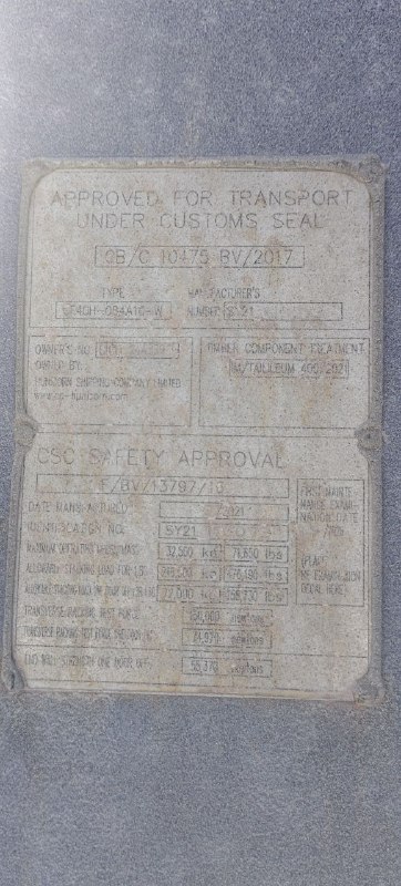 Морской контейнер CICU2443597