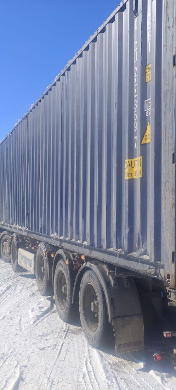 Морской контейнер CICU2443597