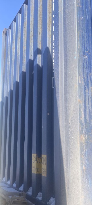 Морской контейнер CICU2443597