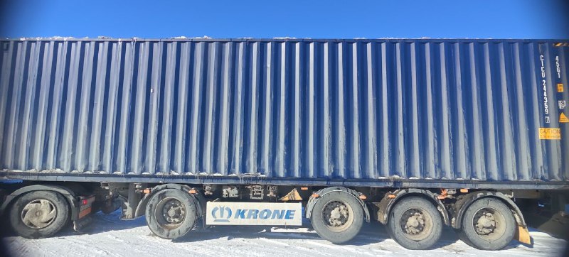 Морской контейнер CICU2443597