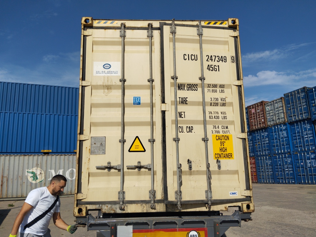 Морской контейнер CICU2473499