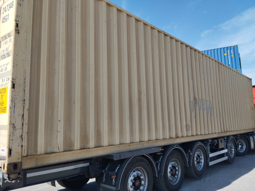 Морской контейнер CICU2473499