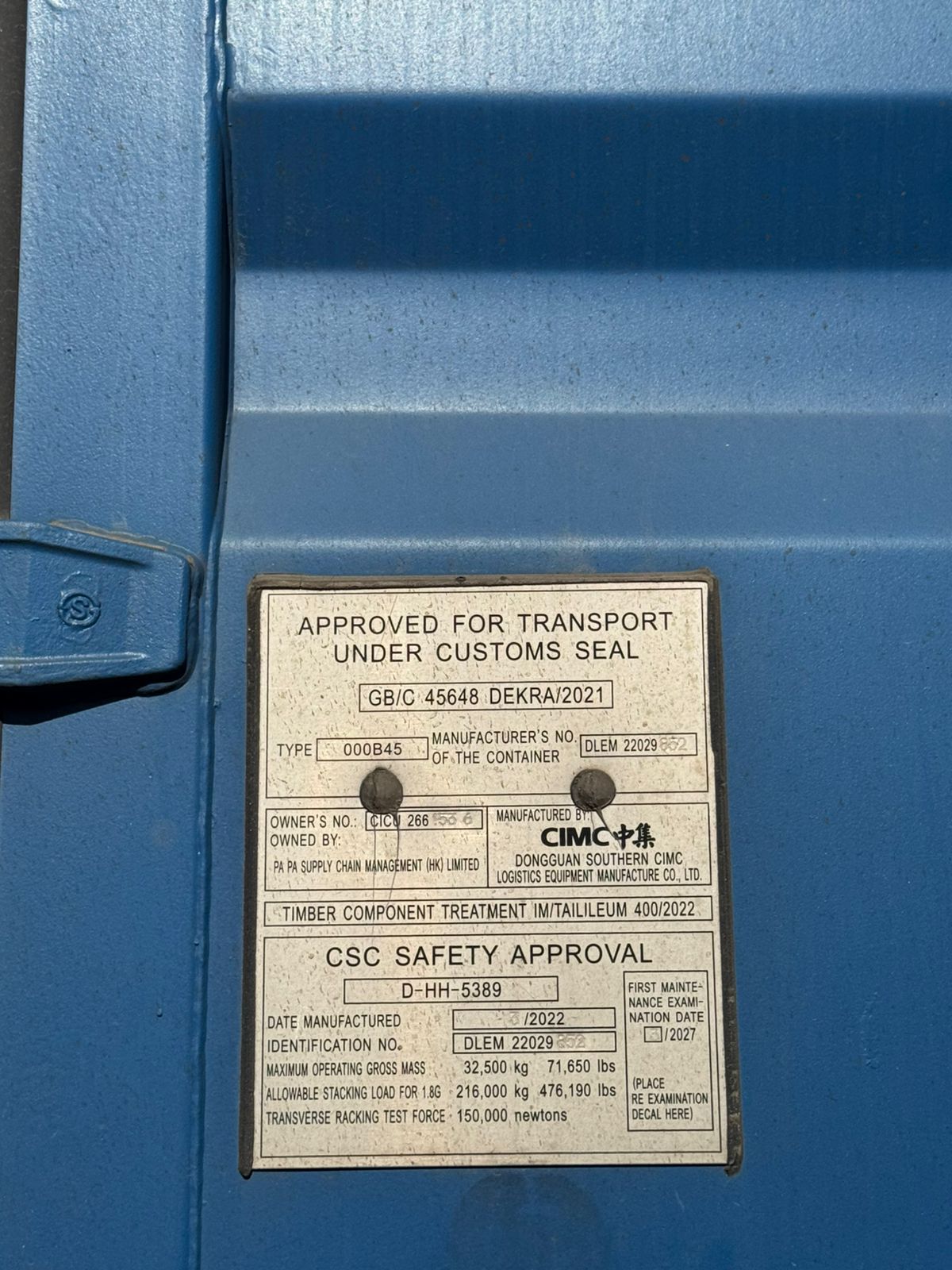 Морской контейнер CICU2661536