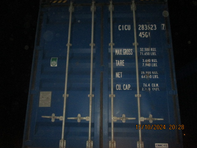 Морской контейнер CICU2835237