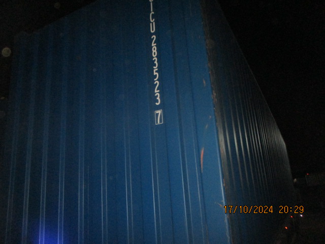 Морской контейнер CICU2835237