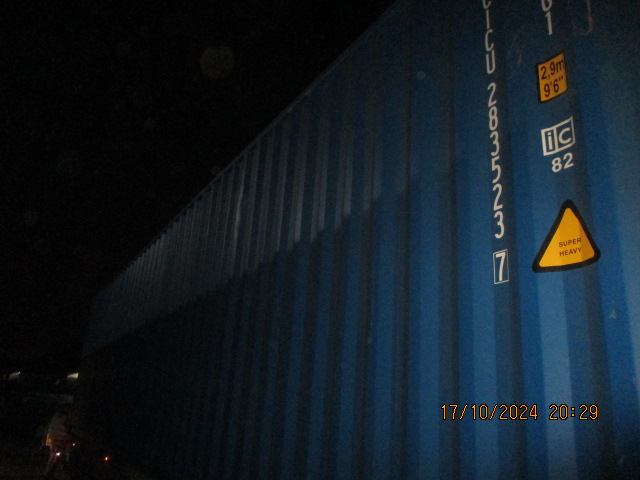 Морской контейнер CICU2835237