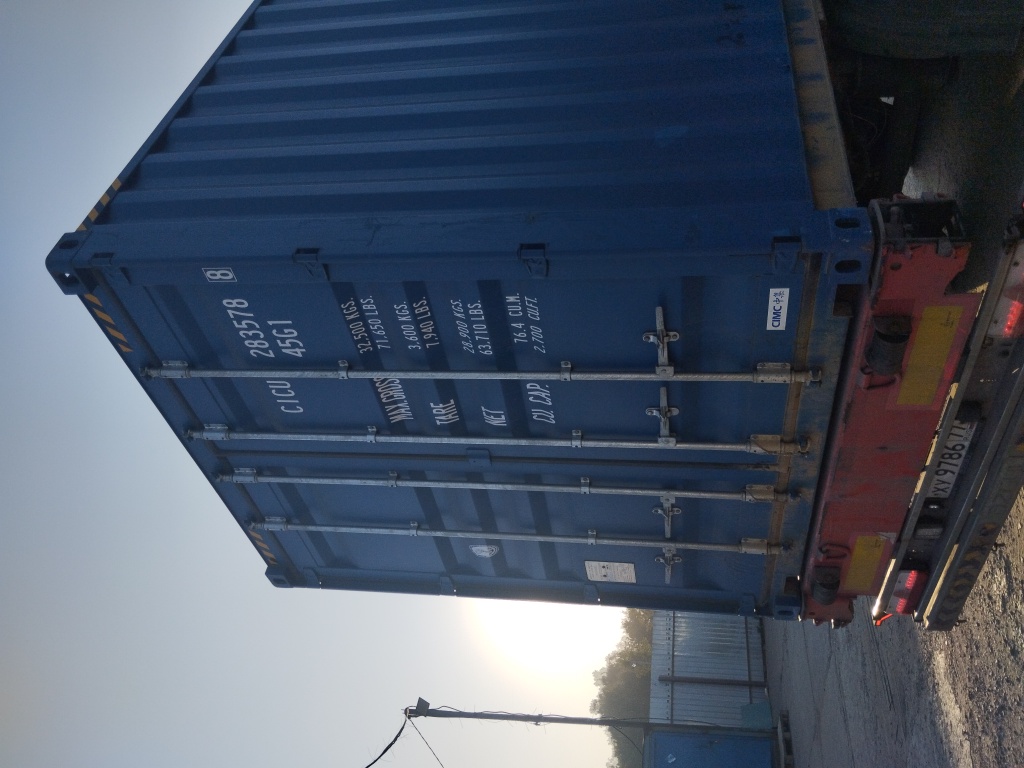 Морской контейнер CICU2835788