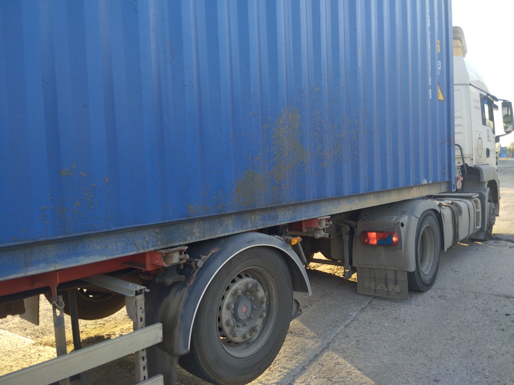 Морской контейнер CICU2835788