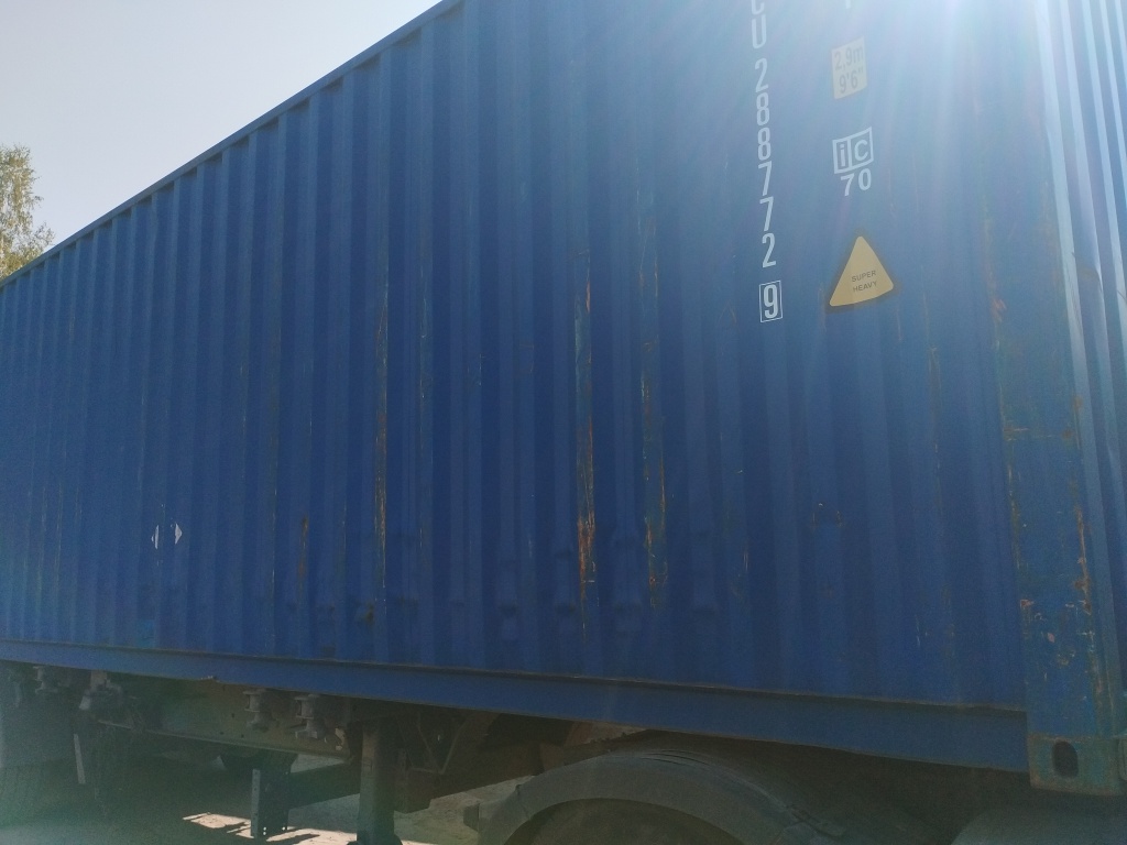 Морской контейнер CICU2887729