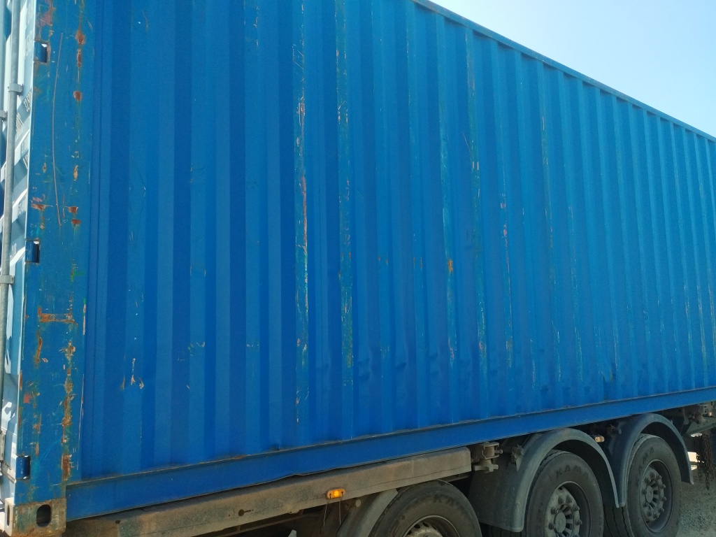 Морской контейнер CICU2887729