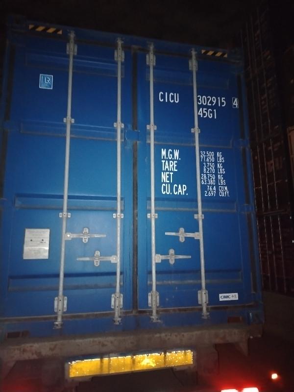 Морской контейнер CICU3029154