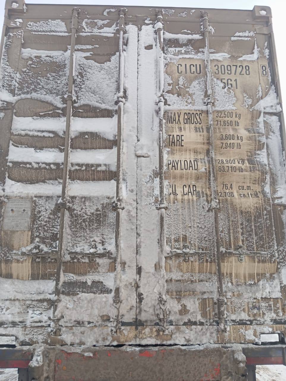 Морской контейнер CICU3097288