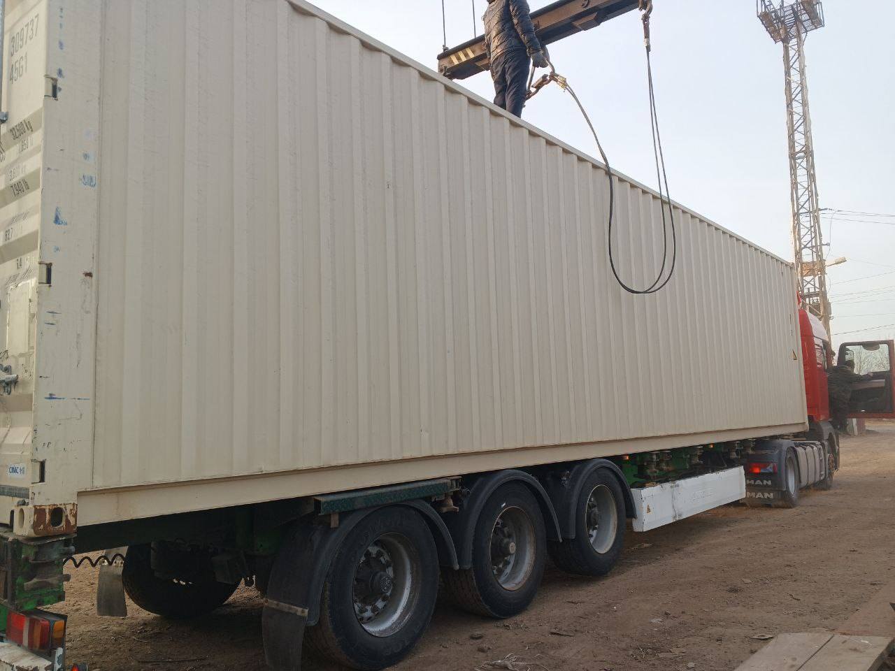 Морской контейнер CICU3097375