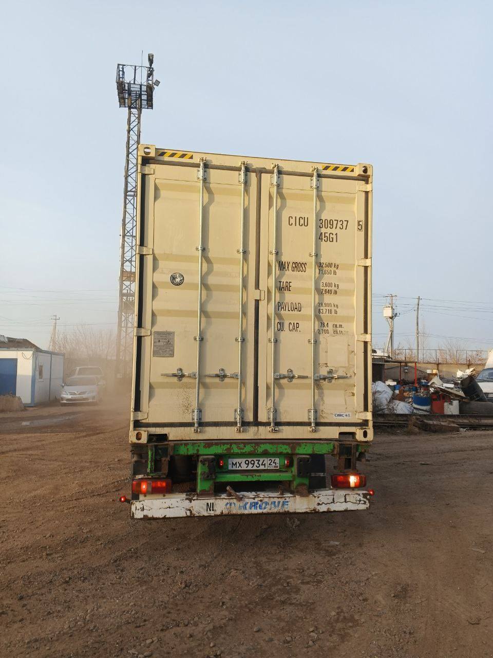 Морской контейнер CICU3097375
