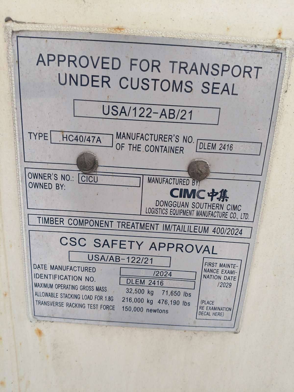 Морской контейнер CICU3097415