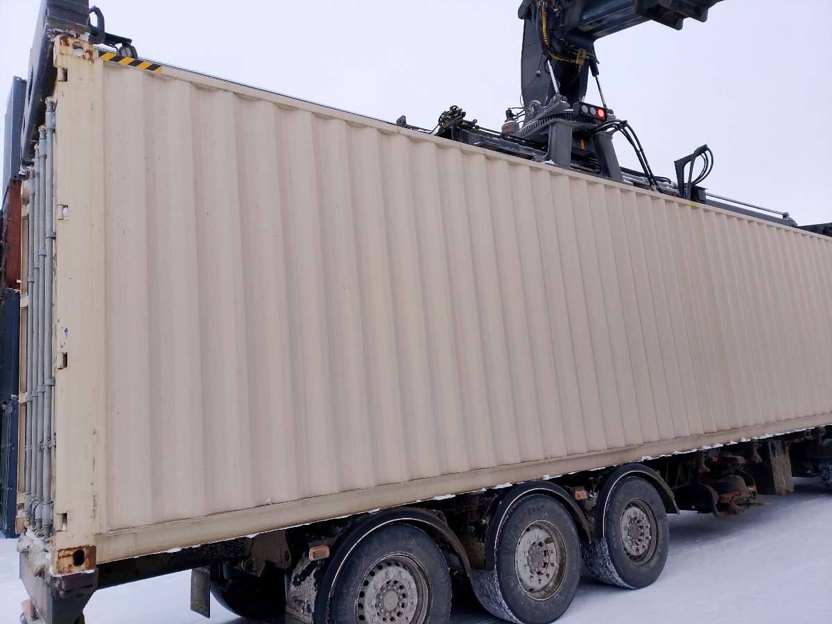 Морской контейнер CICU3097415