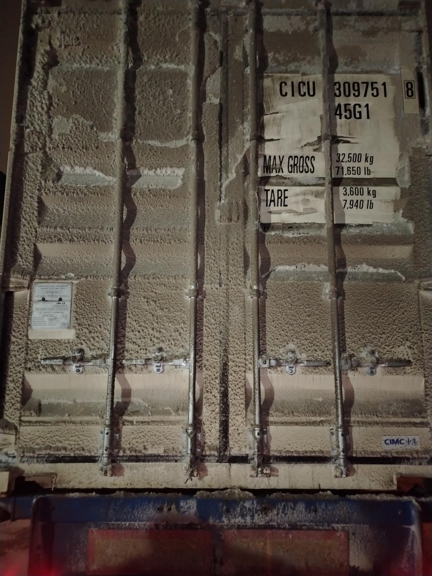 Морской контейнер CICU3097518