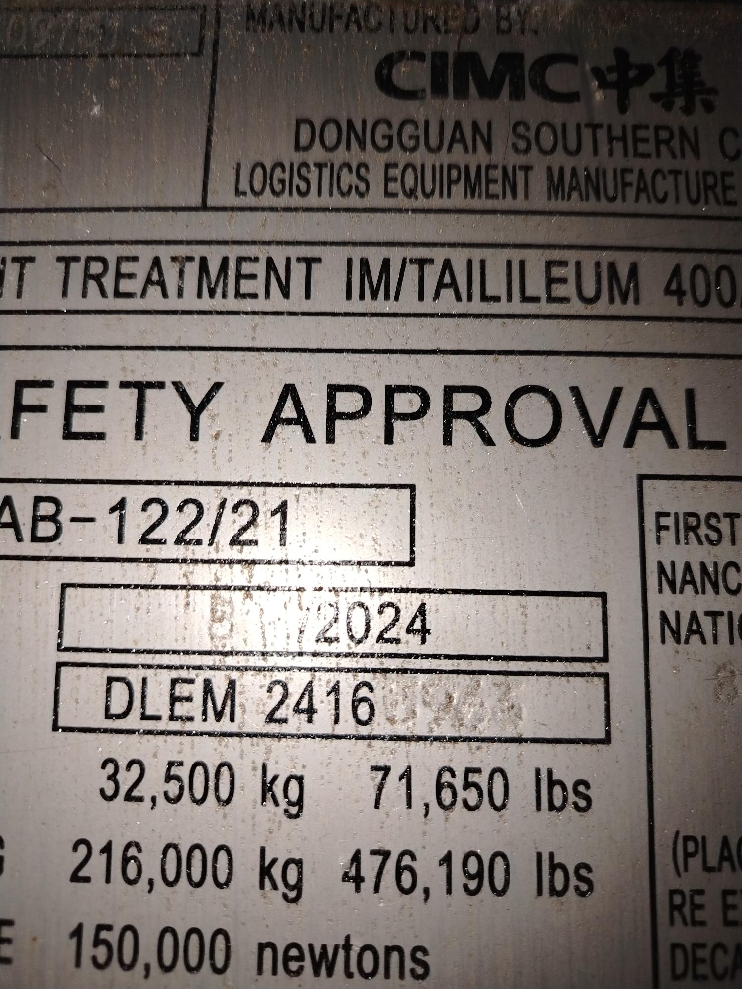 Морской контейнер CICU3097518