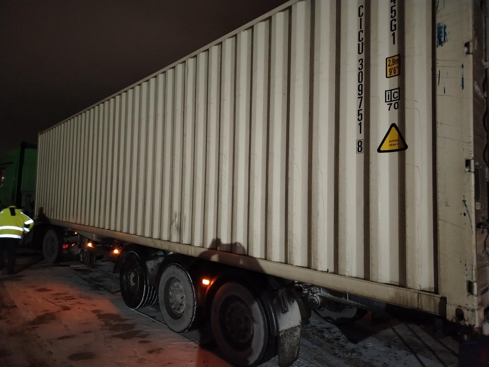 Морской контейнер CICU3097518