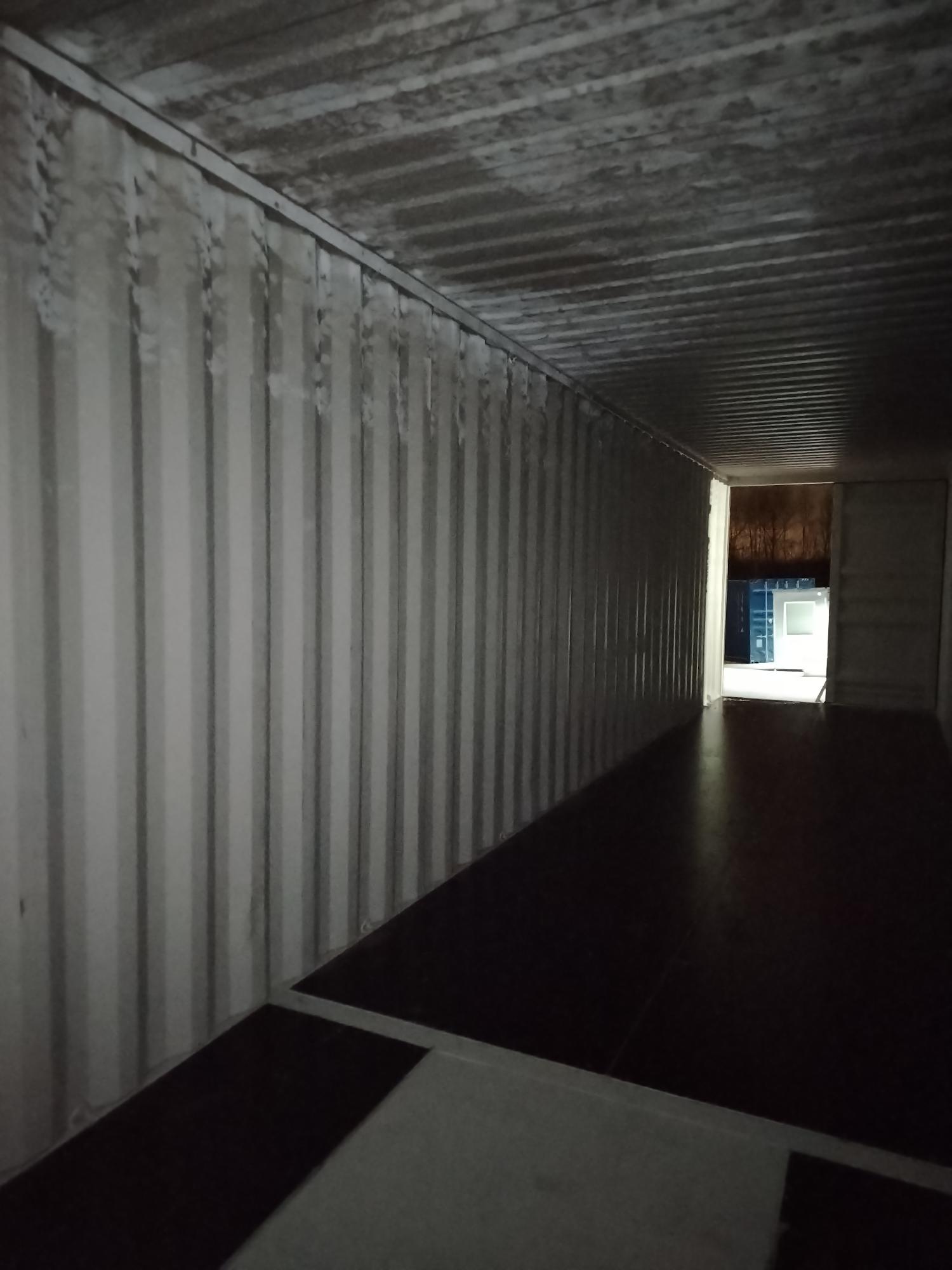 Морской контейнер CICU3097518