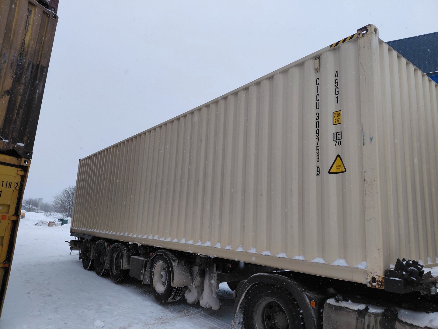 Морской контейнер CICU3097539