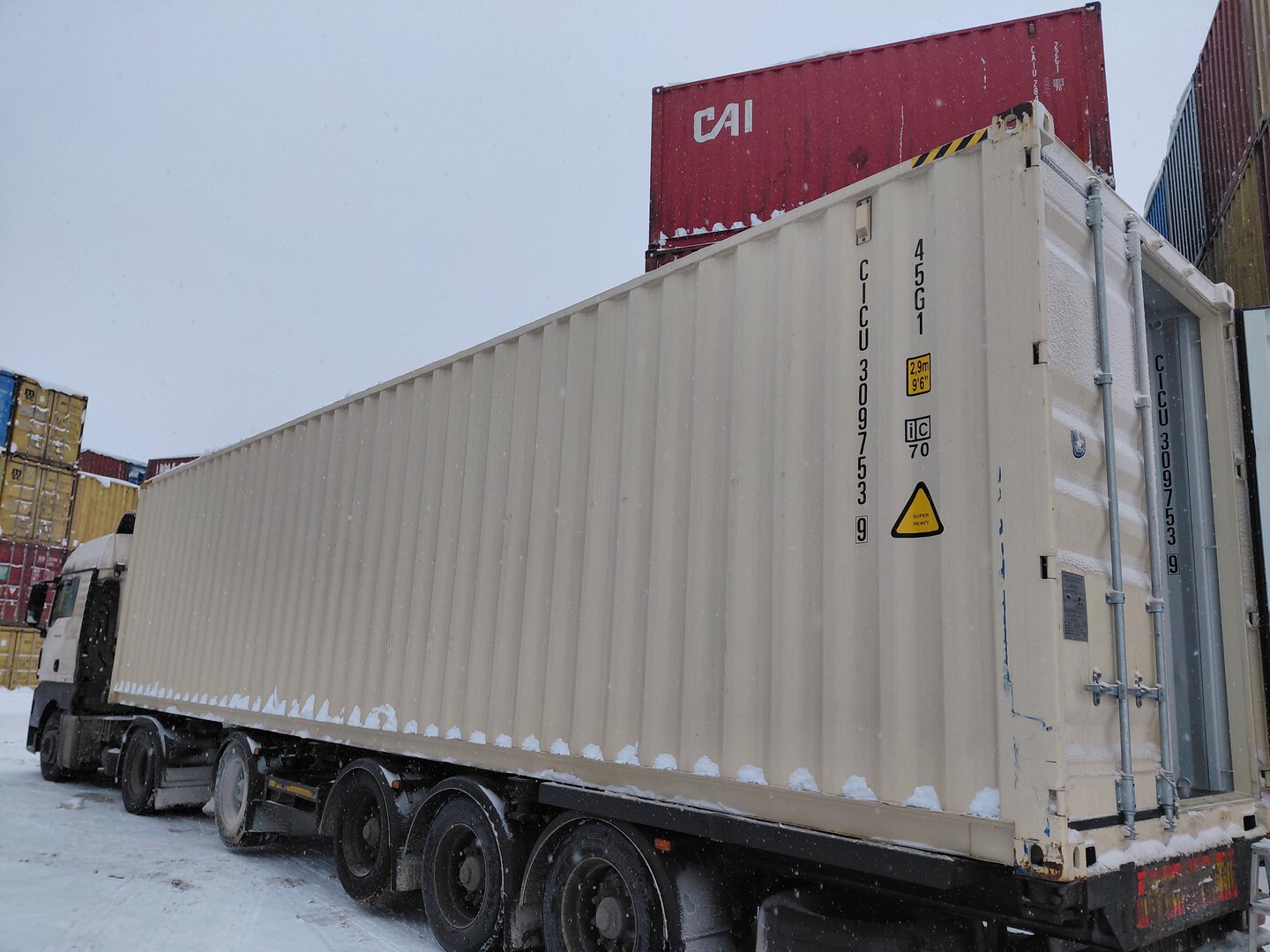 Морской контейнер CICU3097539