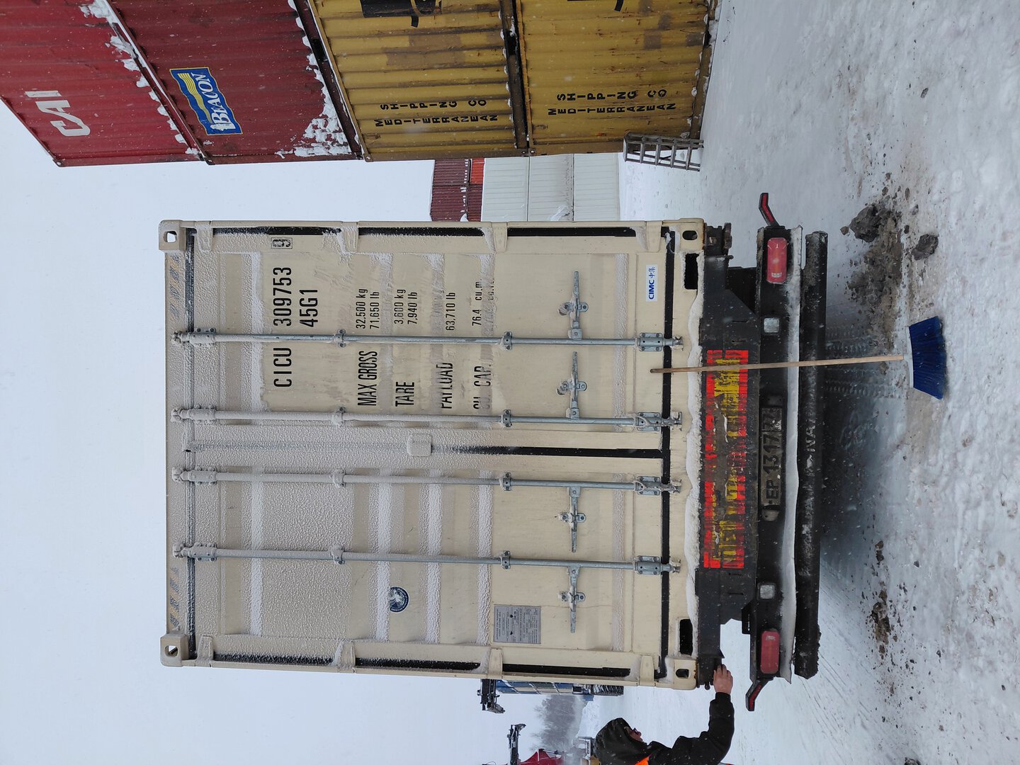 Морской контейнер CICU3097539