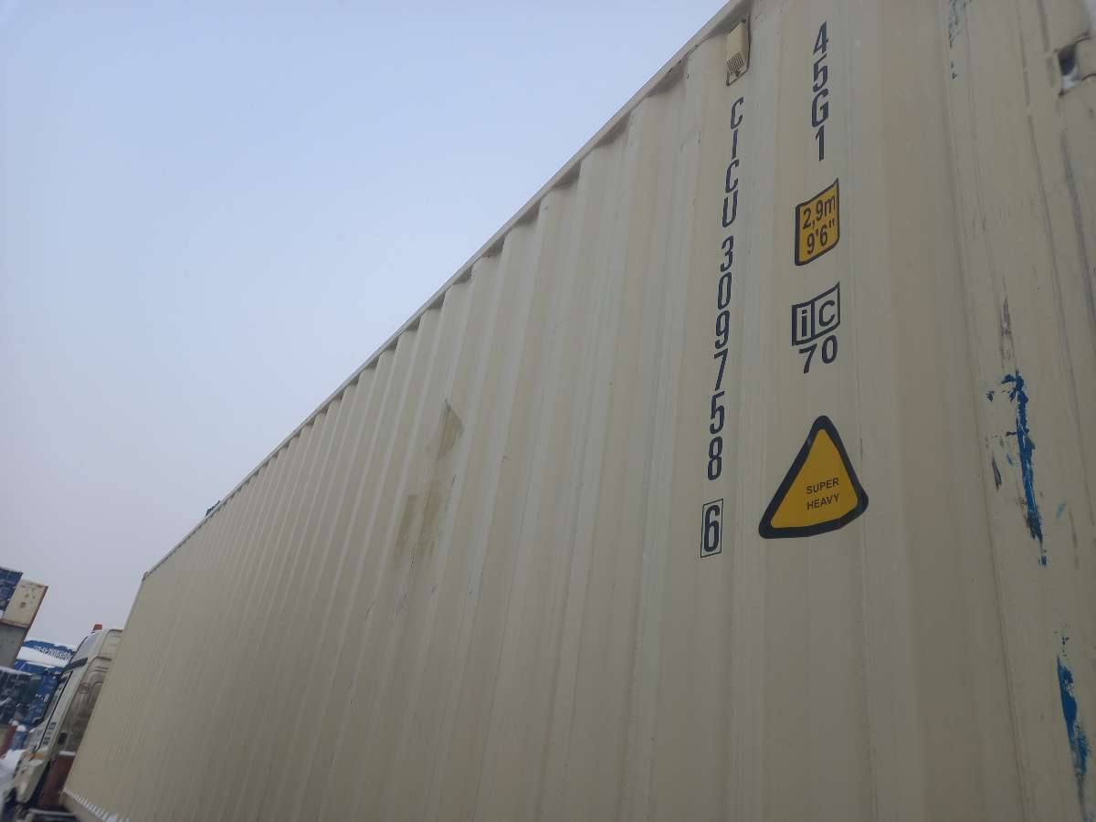 Морской контейнер CICU3097586