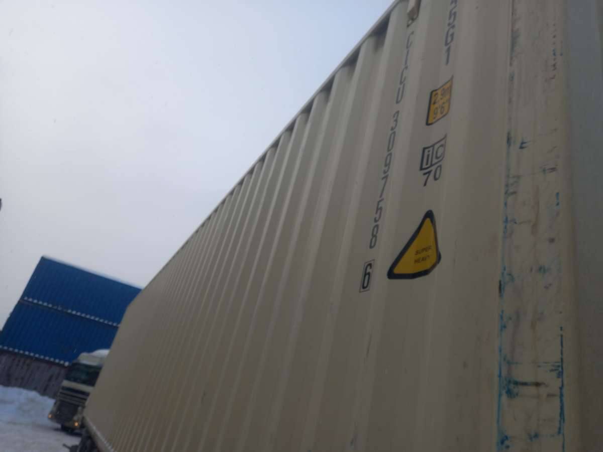 Морской контейнер CICU3097586