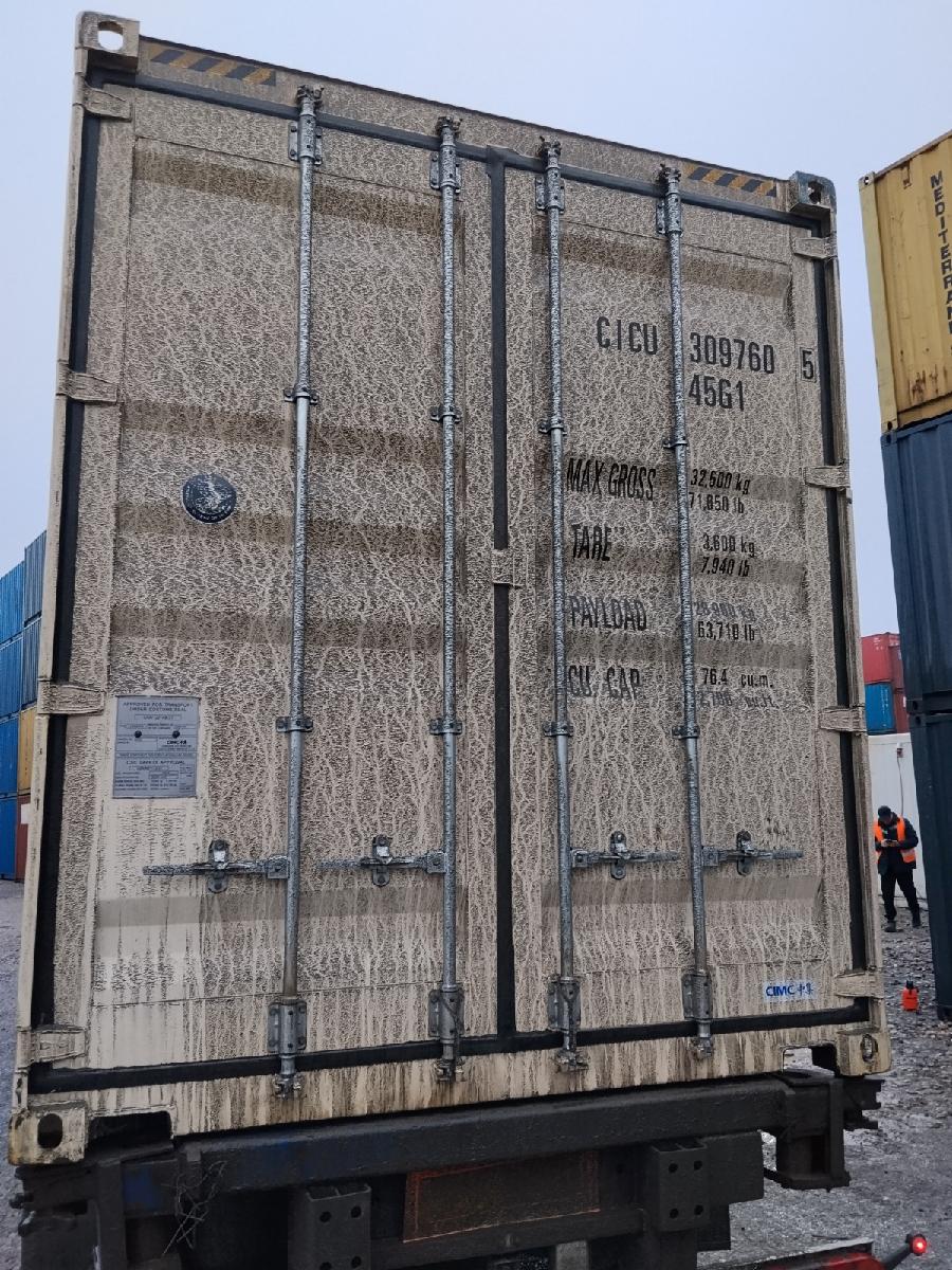 Морской контейнер CICU3097605