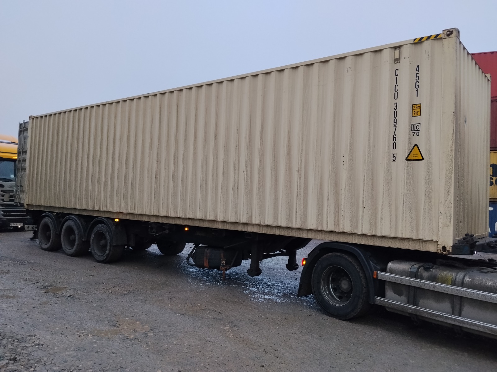 Морской контейнер CICU3097605