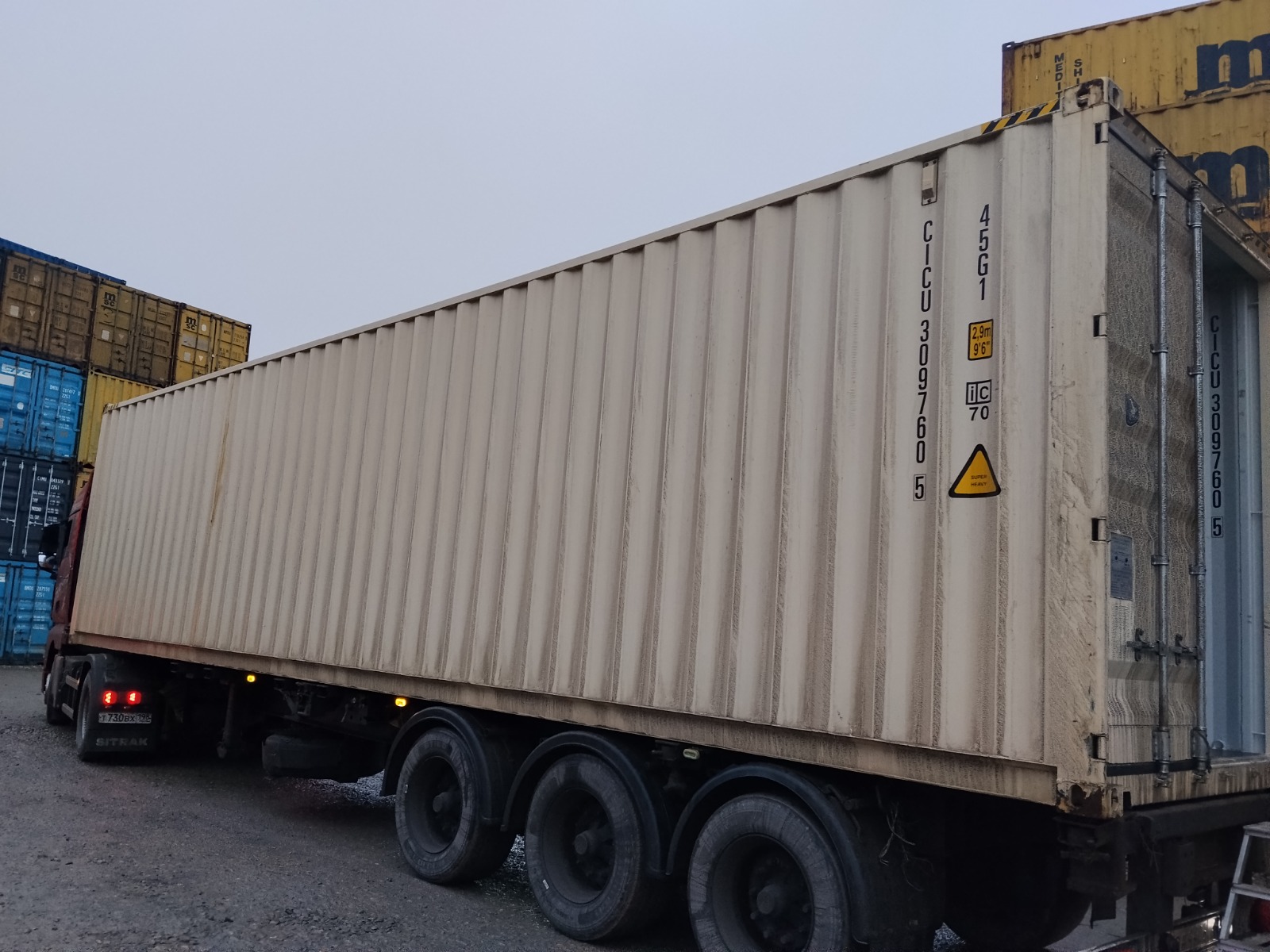 Морской контейнер CICU3097605