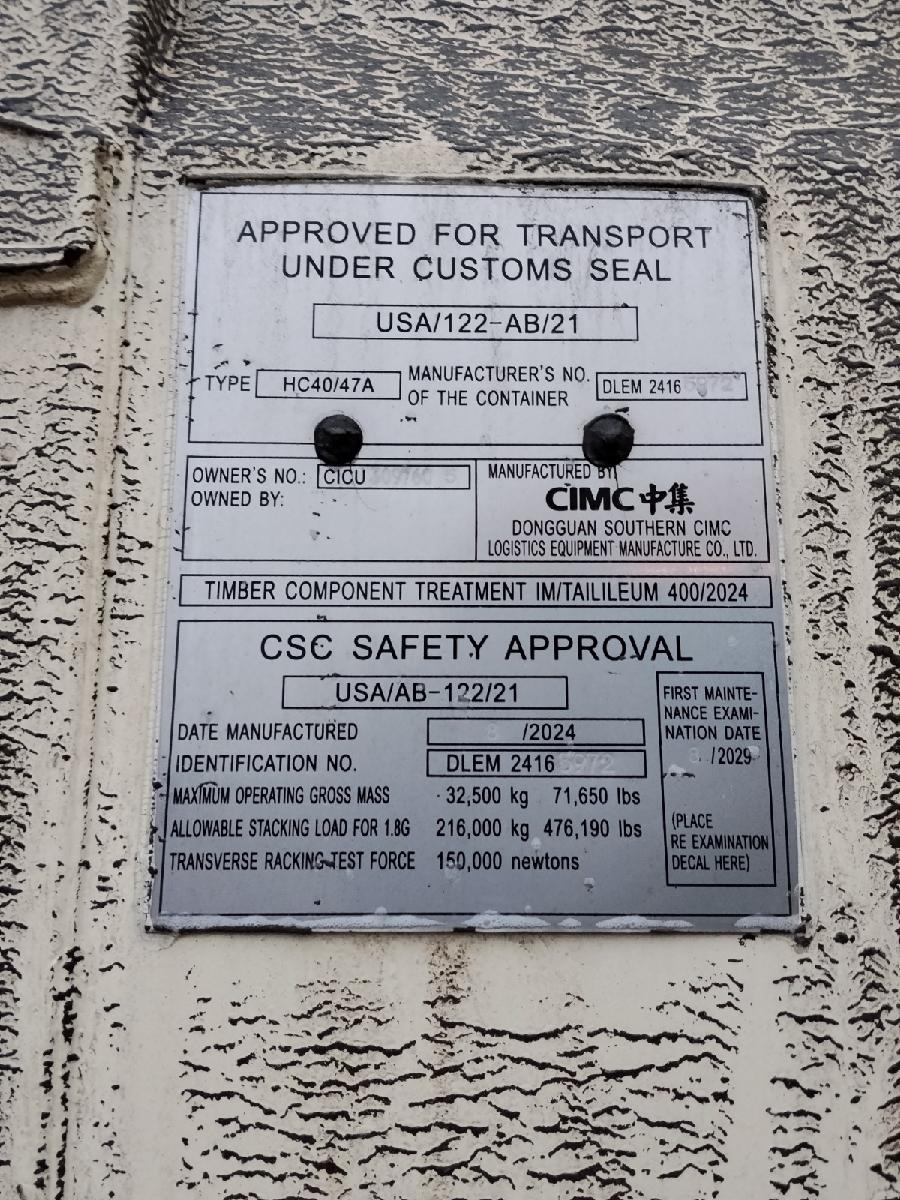 Морской контейнер CICU3097605