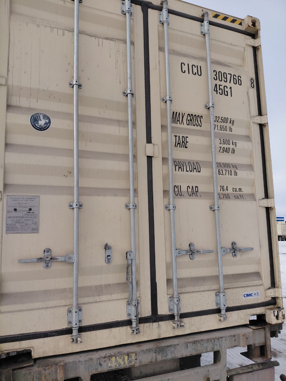 Морской контейнер CICU3097668