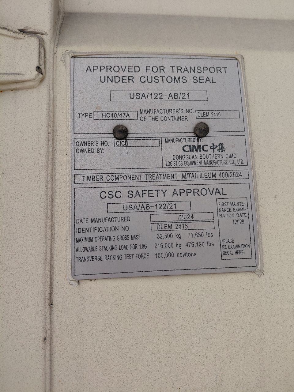 Морской контейнер CICU3097668