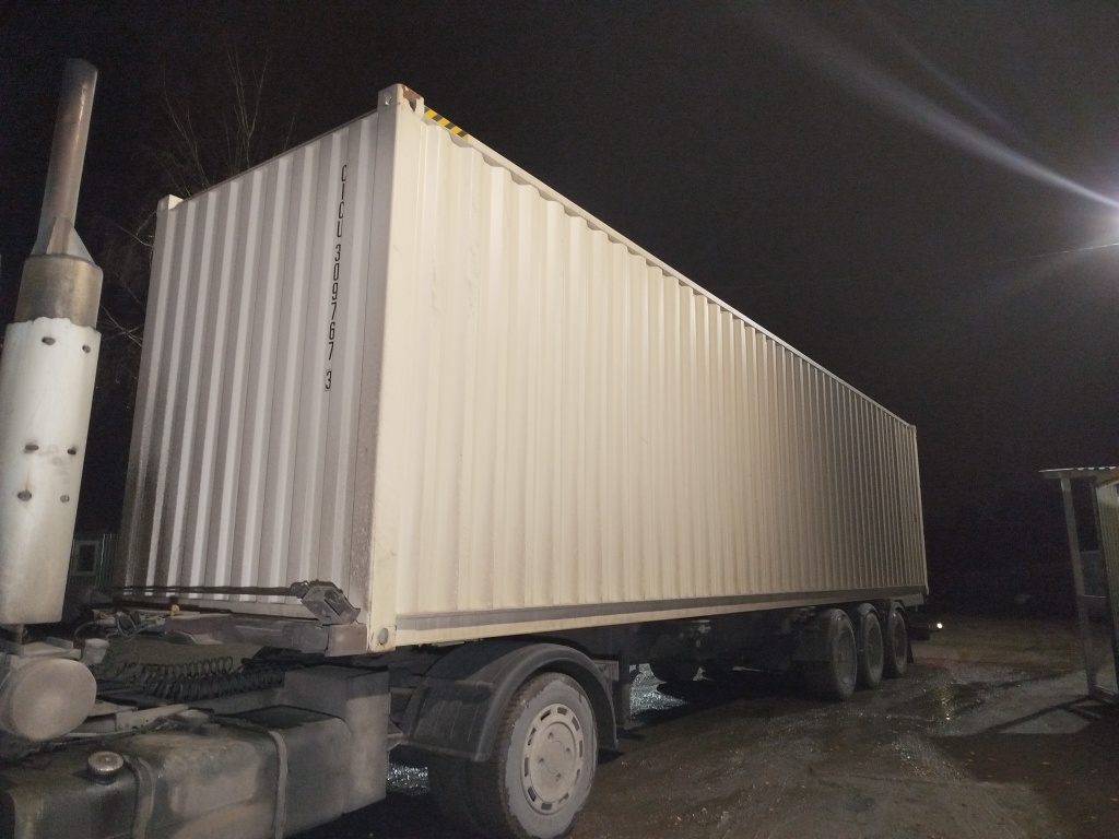 Морской контейнер CICU3097673