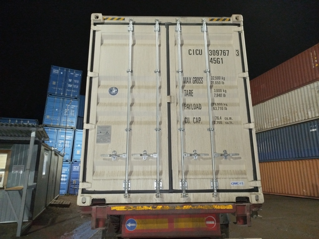 Морской контейнер CICU3097673